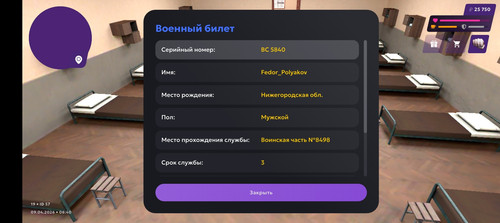Screenshot 20260409 104059.jpg