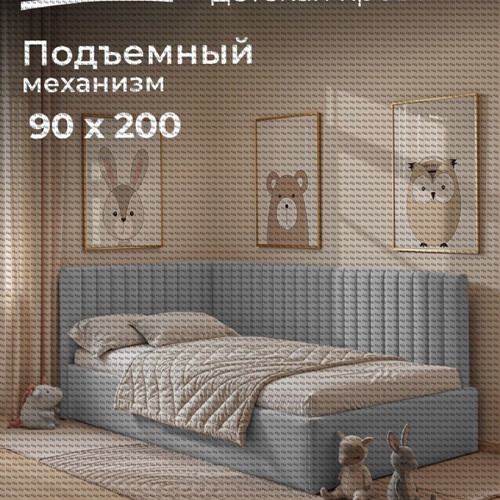 1775705839074.jpg