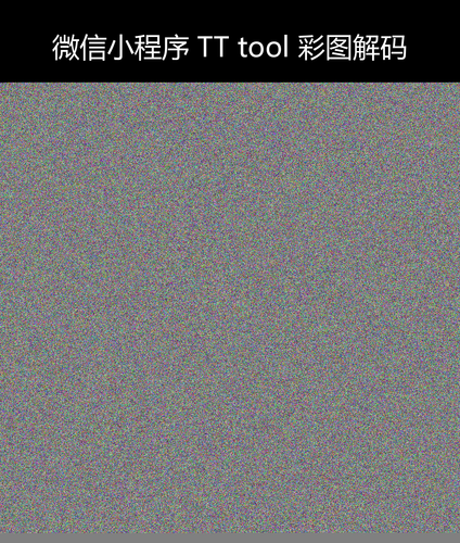 upload temp 6483.png