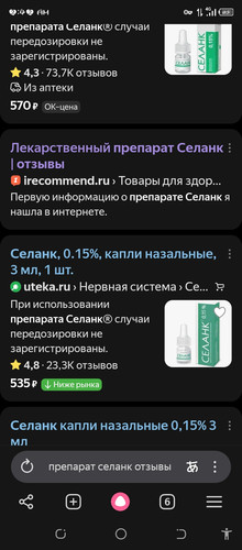 Screenshot 20260409 024236.jpg