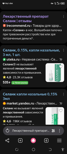Screenshot 20260409 024648.jpg