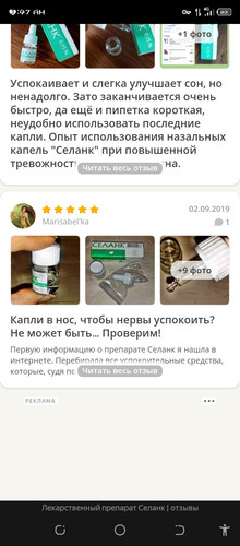 Screenshot 20260409 024702.jpg