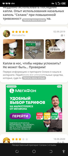 Screenshot 20260409 025019.jpg