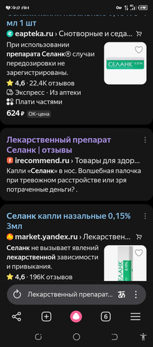 Screenshot 20260409 024958.jpg