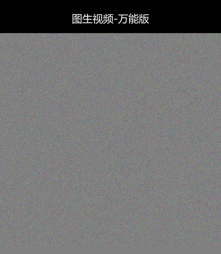 upload temp 240.png