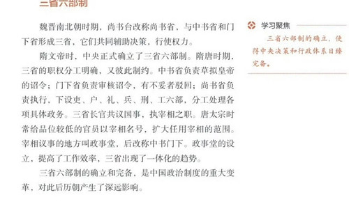 Screenshot 2026 04 09 08 54 32 27 6b26a6c56e60a8073a58a8a51c55ef41.jpg