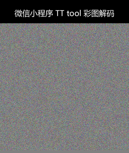 upload temp 240.png