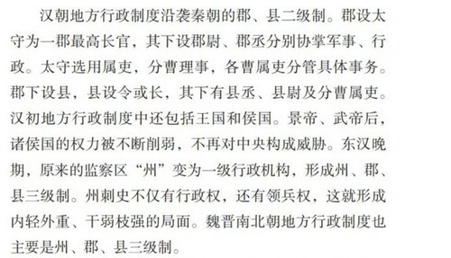 Screenshot 2026 04 09 08 56 27 79 6b26a6c56e60a8073a58a8a51c55ef41.jpg