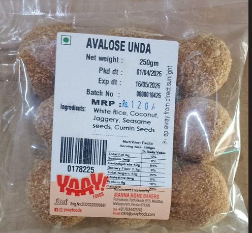 Avalose Unda 250gm