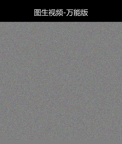 upload temp 240.png