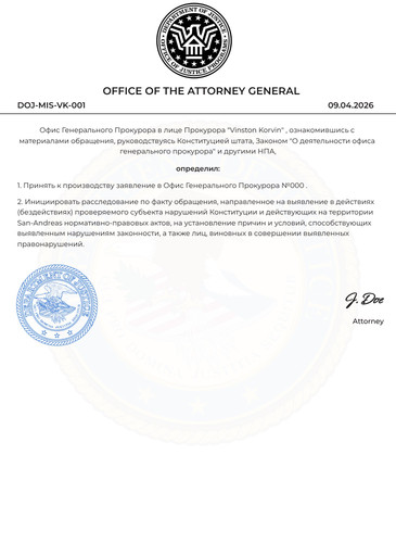 document 7B9E76.jpg
