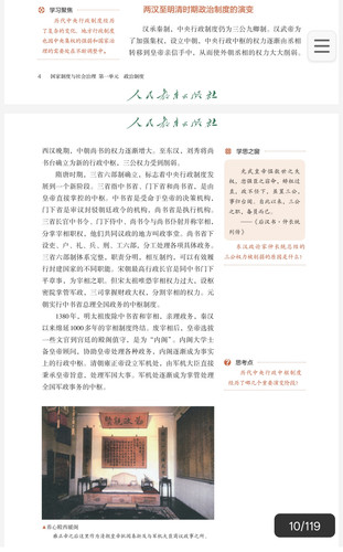 Screenshot 2026 04 09 10 07 25 66 8b7aa5be40a89c6a7df806c347da652a.jpg