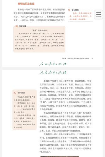 Screenshot 2026 04 09 10 07 09 68 8b7aa5be40a89c6a7df806c347da652a.jpg