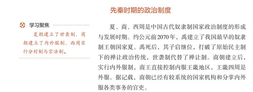 Screenshot 2026 04 09 10 06 23 22 8b7aa5be40a89c6a7df806c347da652a.jpg