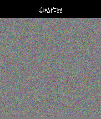 upload temp 4268.png