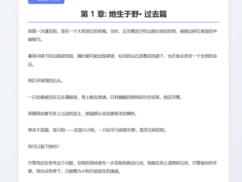 QQ20260409 101413.png
