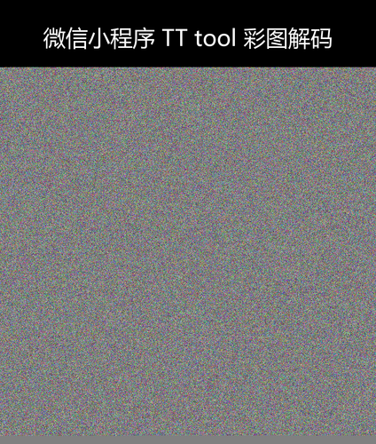 upload temp 240.png