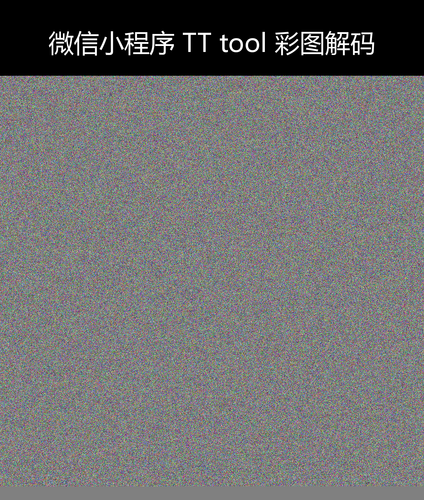 upload temp 264.png