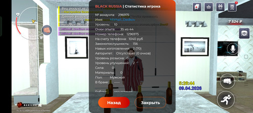 1000305504.jpg