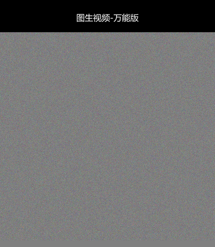upload temp 240.png