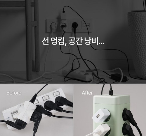 화면 캡처 2026 04 09 113839.jpg