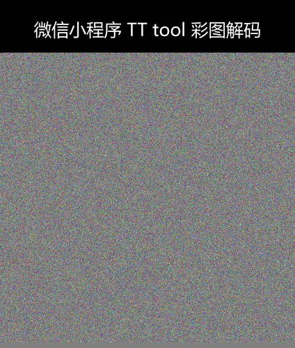 upload temp 264.png