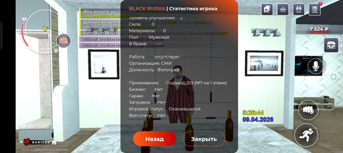 1000305505.jpg