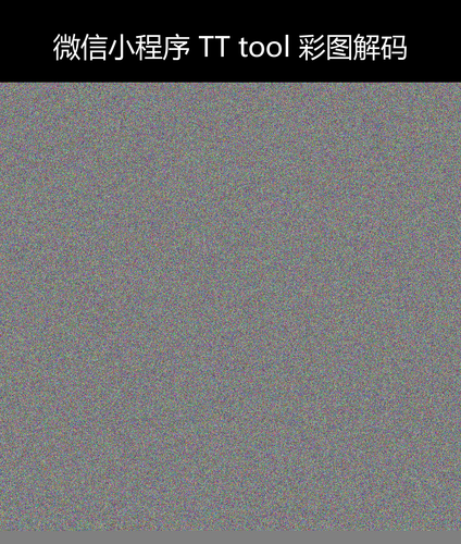 upload temp 264.png