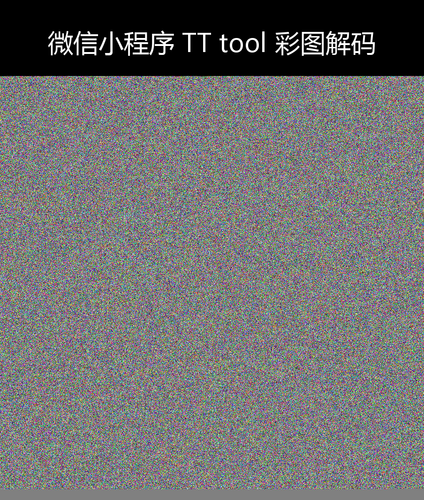 upload temp 240.png