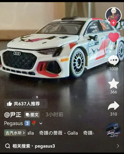 IMG 20260409 090851.jpg