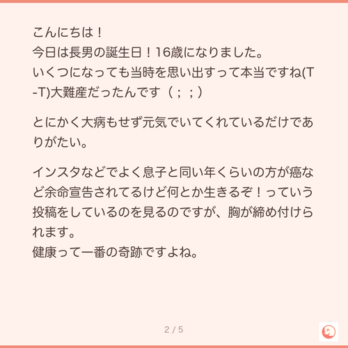 e522870998c1.png