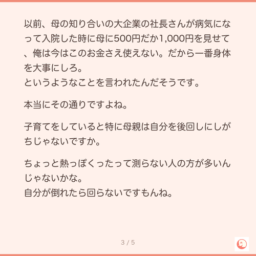 0053146780bf.png
