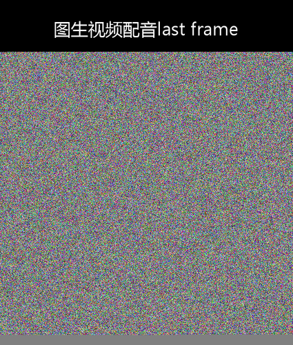 upload temp 264.png