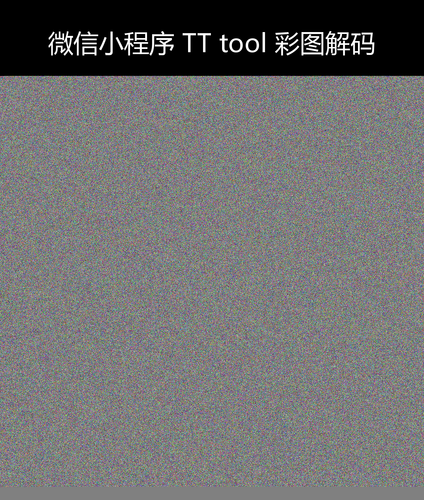 upload temp 264.png