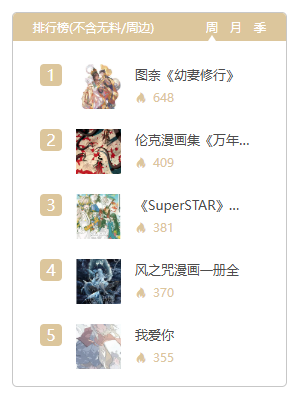 QQ截图20260409115206.png