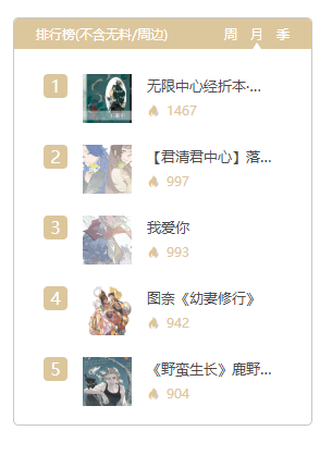 QQ截图20260409115153.png