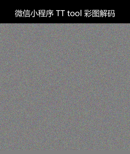 upload temp 6585.png