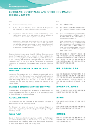 announcement page31.png