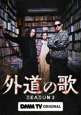 poster.webp
