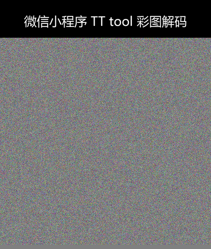 upload temp 264.png