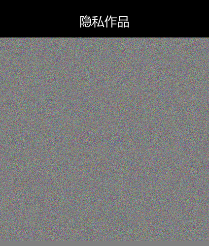 upload temp 3296.png