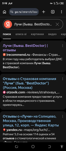 Screenshot 20260409 054636.jpg
