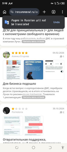 Screenshot 20260409 054646.jpg