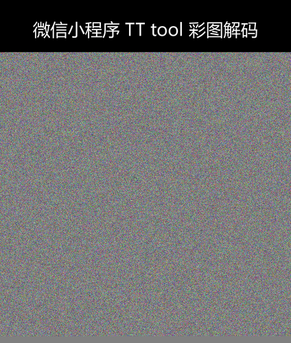 upload temp 264.png