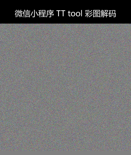 upload temp 239.png