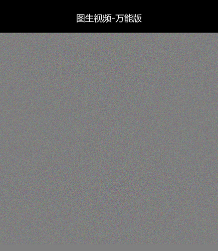 upload temp 240.png
