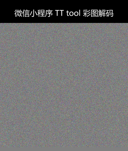 upload temp 240.png