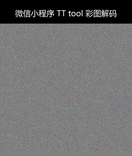 upload temp 5575.png