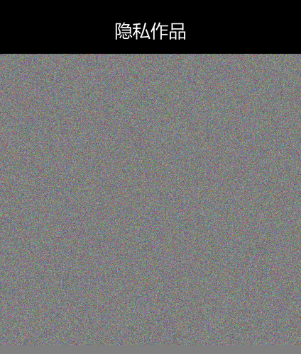 upload temp 7194.png