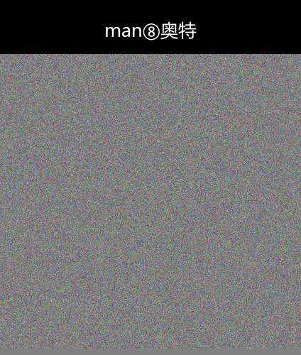 upload temp 6716.png